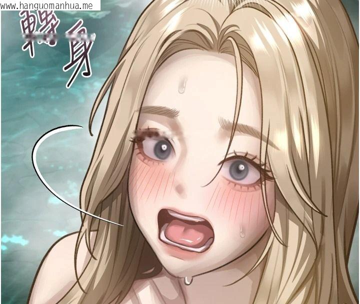 韩国漫画堕落物语2韩漫_堕落物语2-第67话-一触即发的男女混汤在线免费阅读-韩国漫画-第194张图片