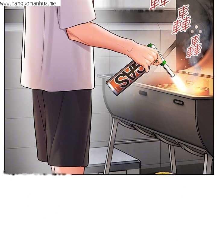 韩国漫画老师的亲密指导韩漫_老师的亲密指导-第113话-奋不顾身的湿身承诺在线免费阅读-韩国漫画-第56张图片