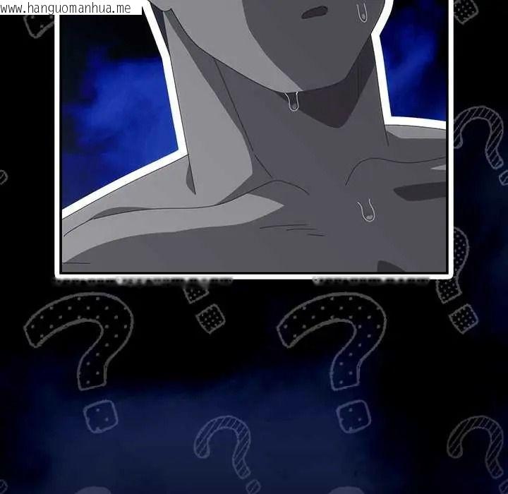 韩国漫画与众不同的兄妹/我家的掌上明珠韩漫_与众不同的兄妹/我家的掌上明珠-第62话在线免费阅读-韩国漫画-第12张图片