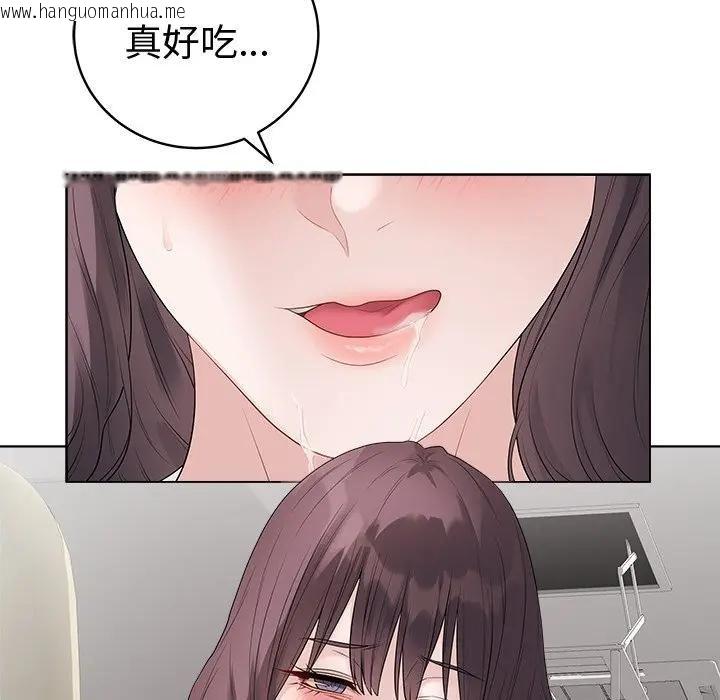 韩国漫画最后的冲刺/冲刺重考班韩漫_最后的冲刺/冲刺重考班-第72话在线免费阅读-韩国漫画-第152张图片
