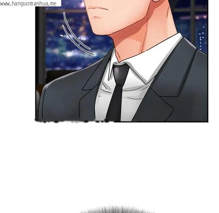 韩国漫画小吃摊的火辣老板娘韩漫_小吃摊的火辣老板娘-第16话在线免费阅读-韩国漫画-第29张图片