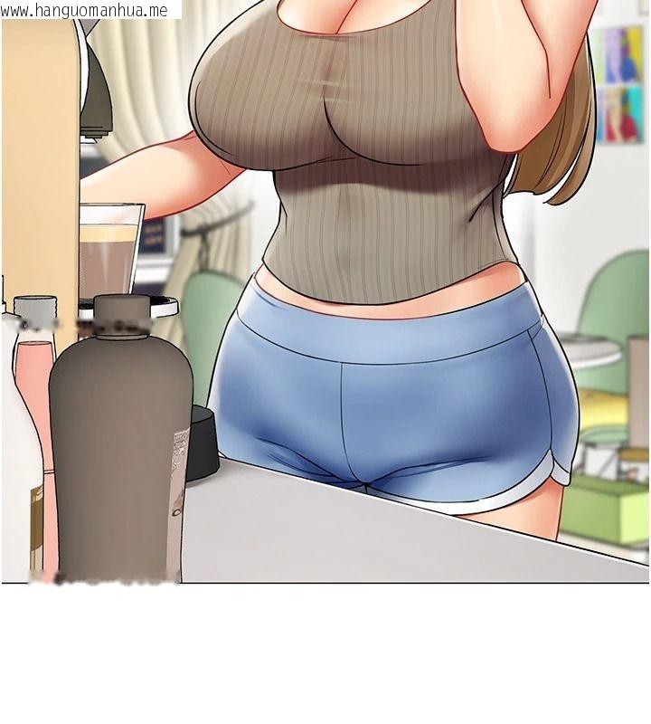 韩国漫画女同事太犯规韩漫_女同事太犯规-第41话-你要和我交往吗…?在线免费阅读-韩国漫画-第32张图片