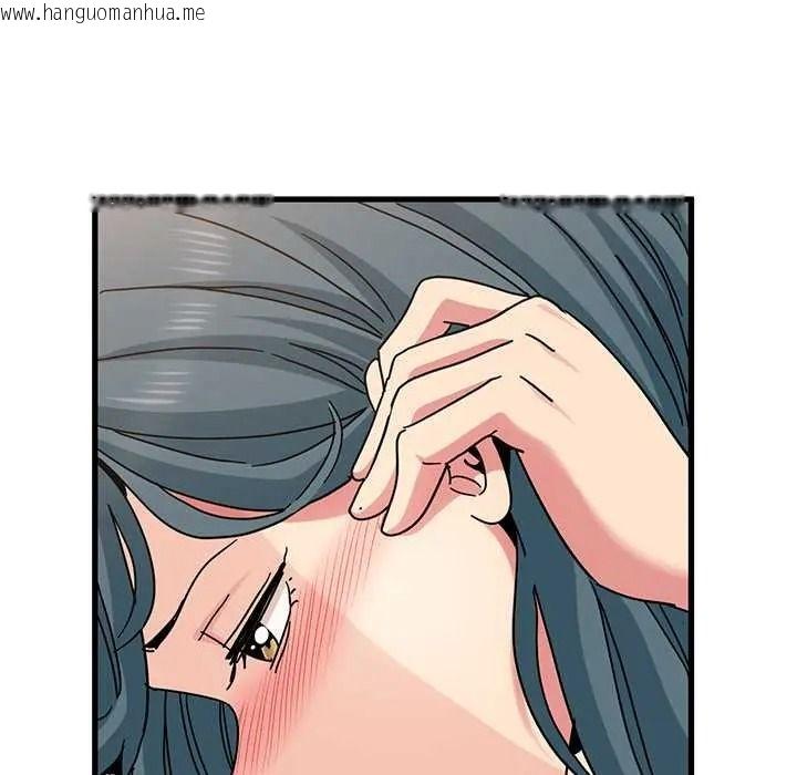 韩国漫画发小碰不得/强制催眠韩漫_发小碰不得/强制催眠-第133话在线免费阅读-韩国漫画-第109张图片