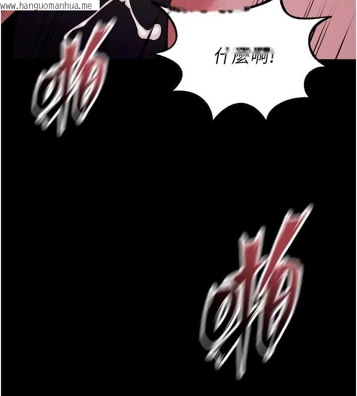 韩国漫画狱火重生韩漫_狱火重生-第79话-这是我第一次「走后门」在线免费阅读-韩国漫画-第70张图片