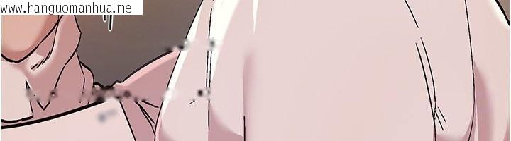 韩国漫画Beautiful-Days韩漫_Beautiful-Days-第89话-黑暗中瑟瑟发抖的女主管在线免费阅读-韩国漫画-第151张图片