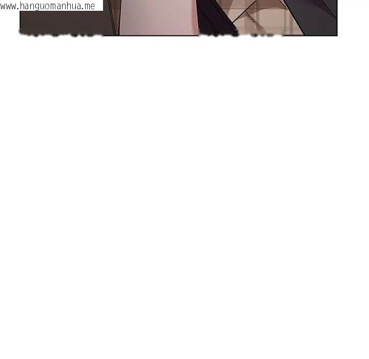韩国漫画男以稀为贵韩漫_男以稀为贵-第16话在线免费阅读-韩国漫画-第8张图片