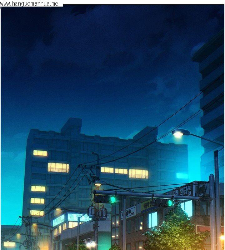 韩国漫画她们的最爱.ZIP韩漫_她们的最爱.ZIP-第17话-暗巷里的呻吟声在线免费阅读-韩国漫画-第73张图片