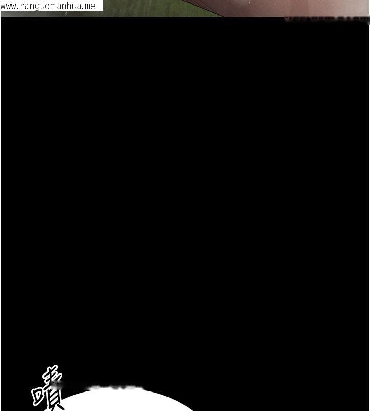 韩国漫画堕落物语2韩漫_堕落物语2-第68话-我好像越来越上瘾了在线免费阅读-韩国漫画-第26张图片