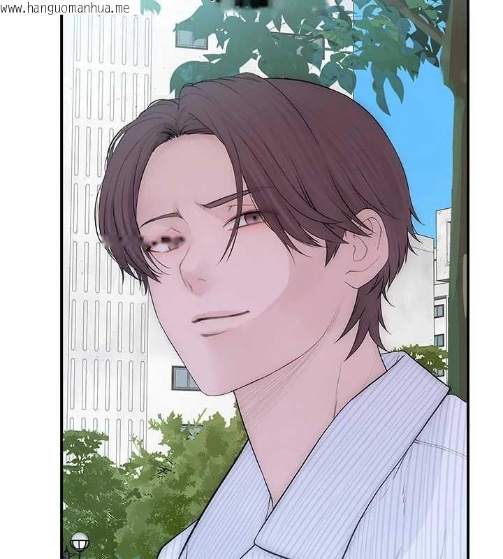 韩国漫画衣冠禽兽韩漫_衣冠禽兽-第8话-可以来我家冲个澡在线免费阅读-韩国漫画-第87张图片