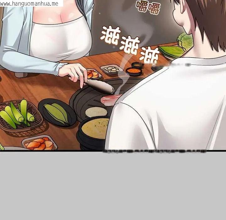 韩国漫画唬烂也没关系韩漫_唬烂也没关系-第6话在线免费阅读-韩国漫画-第128张图片