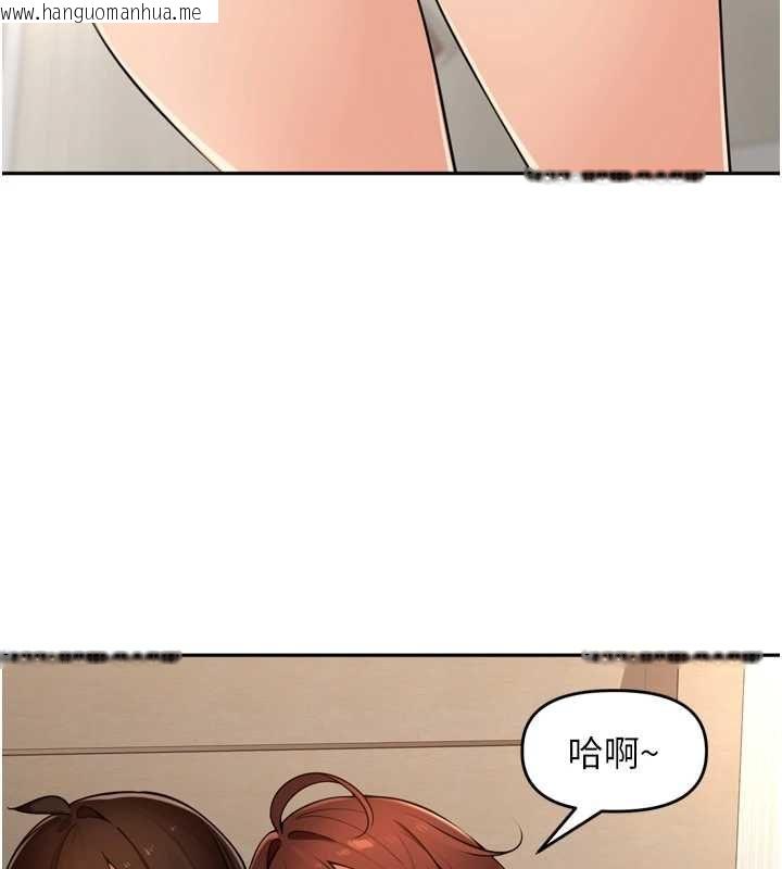 韩国漫画里长孙子开麦啦韩漫_里长孙子开麦啦-第49话-村中乳量最大的人在线免费阅读-韩国漫画-第35张图片