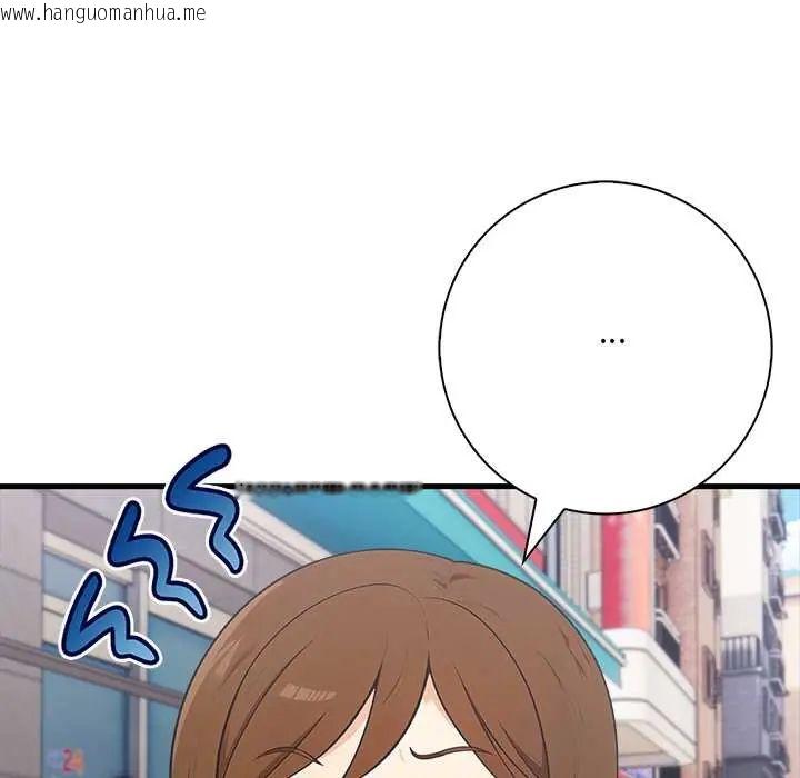 韩国漫画渣男生存守则韩漫_渣男生存守则-第4话在线免费阅读-韩国漫画-第92张图片