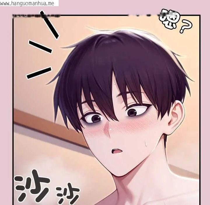 韩国漫画异世界骑士团长韩漫_异世界骑士团长-第83话在线免费阅读-韩国漫画-第104张图片