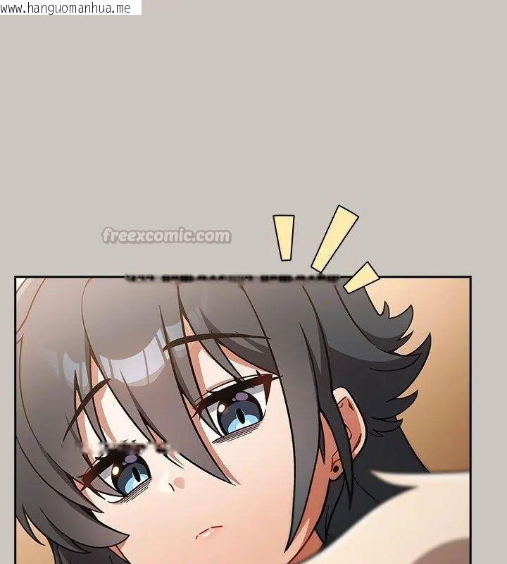 韩国漫画扑克脸姐姐的私讯韩漫_扑克脸姐姐的私讯-第1话在线免费阅读-韩国漫画-第60张图片