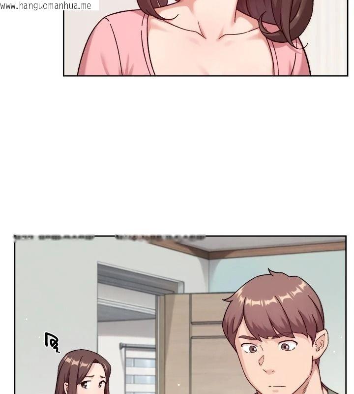 韩国漫画深层洁净达人韩漫_深层洁净达人-第77话-阿姨越来越放得开在线免费阅读-韩国漫画-第32张图片