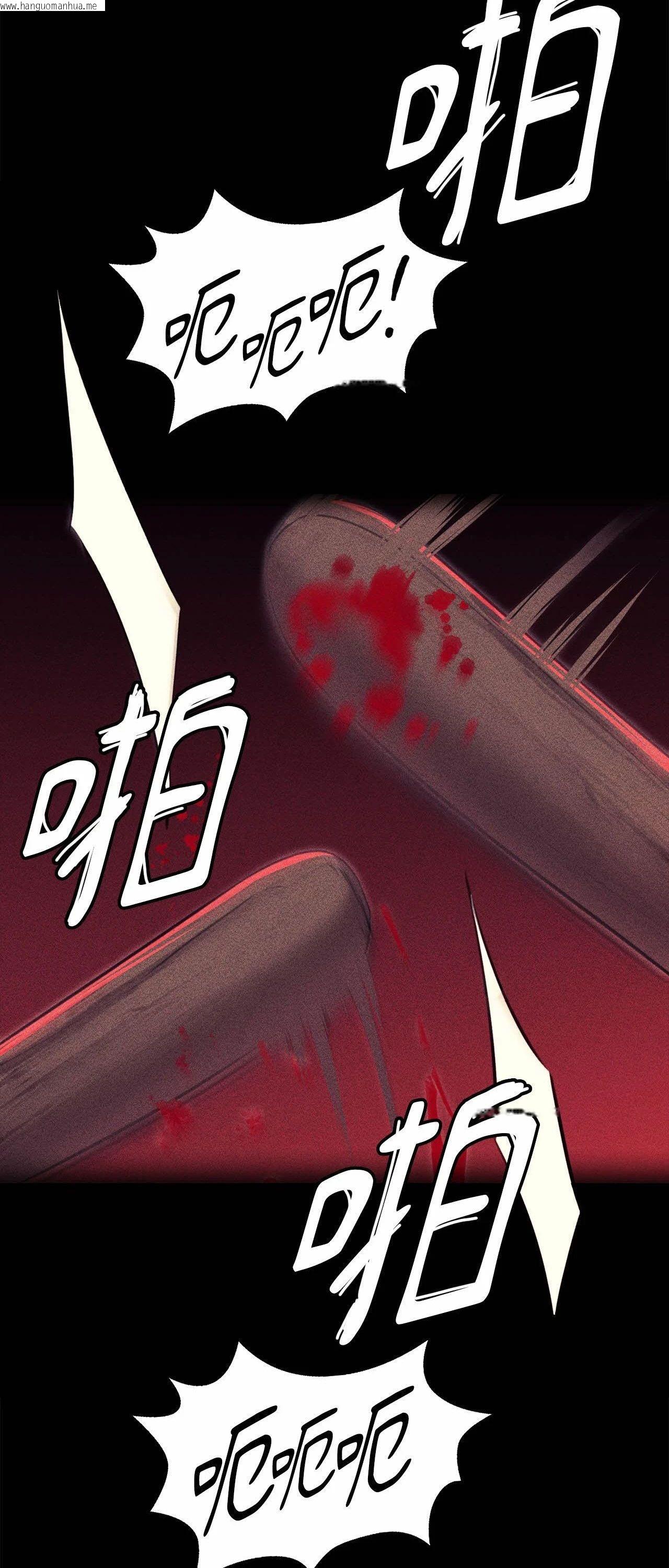 韩国漫画小姐韩漫_小姐-第165话在线免费阅读-韩国漫画-第53张图片