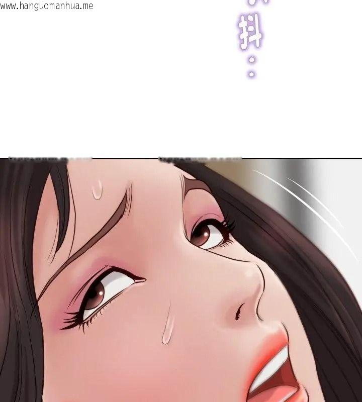 韩国漫画如果还有明天？韩漫_如果还有明天？-第24话在线免费阅读-韩国漫画-第58张图片