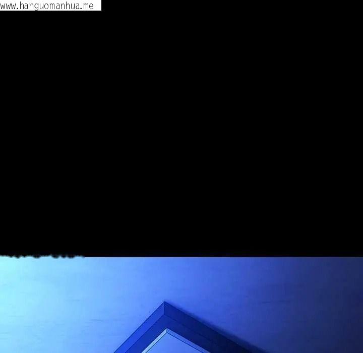 韩国漫画幸福来得太突然/突然成为公寓管理员韩漫_幸福来得太突然/突然成为公寓管理员-第88话在线免费阅读-韩国漫画-第77张图片