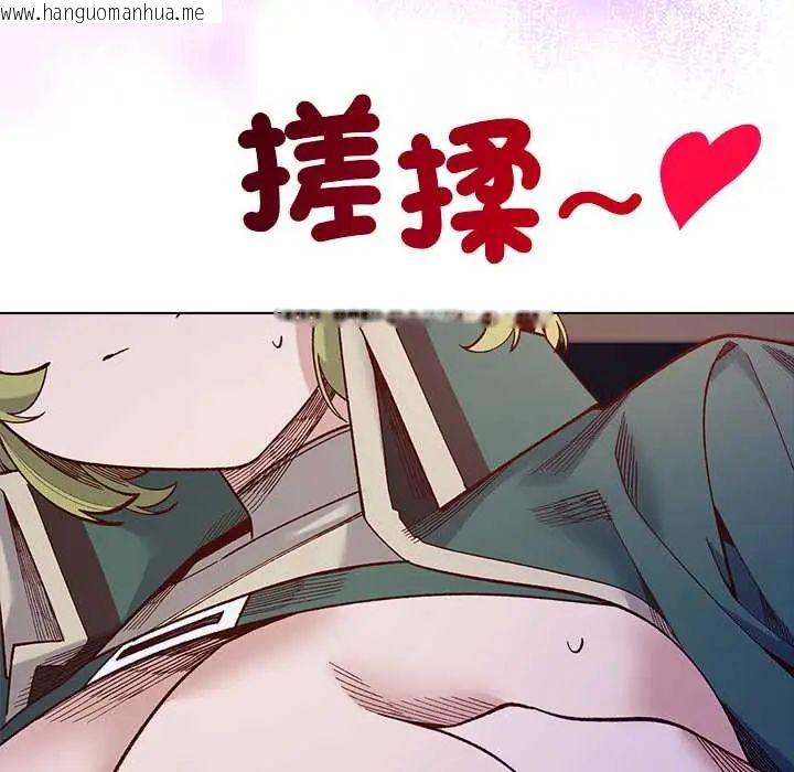 韩国漫画小姐由我来守护韩漫_小姐由我来守护-第32话在线免费阅读-韩国漫画-第54张图片