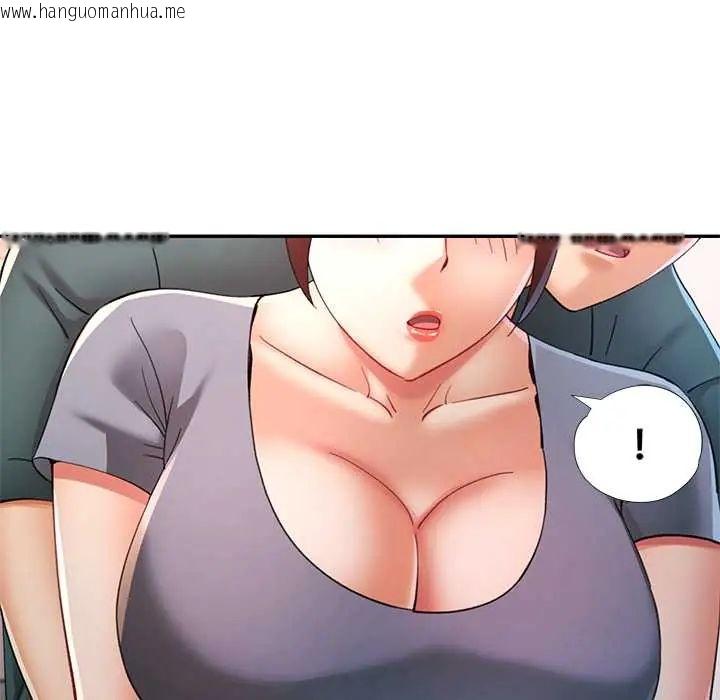 韩国漫画可以爱你吗/似曾相识的她韩漫_可以爱你吗/似曾相识的她-第116话在线免费阅读-韩国漫画-第82张图片