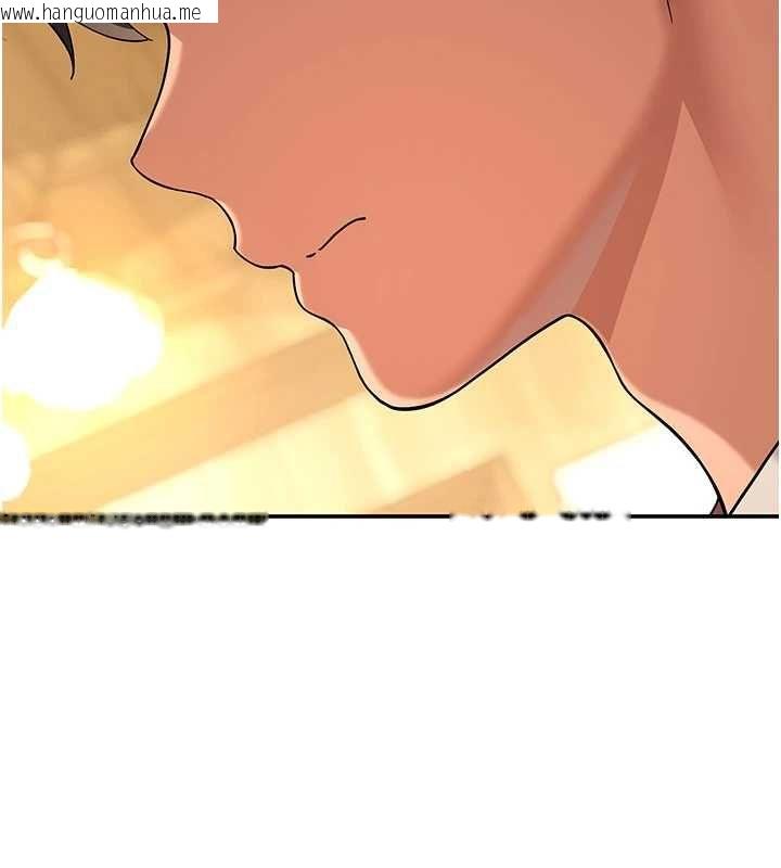 韩国漫画斯文坏猫猫韩漫_斯文坏猫猫-第12话-如果是你帮我破处在线免费阅读-韩国漫画-第134张图片