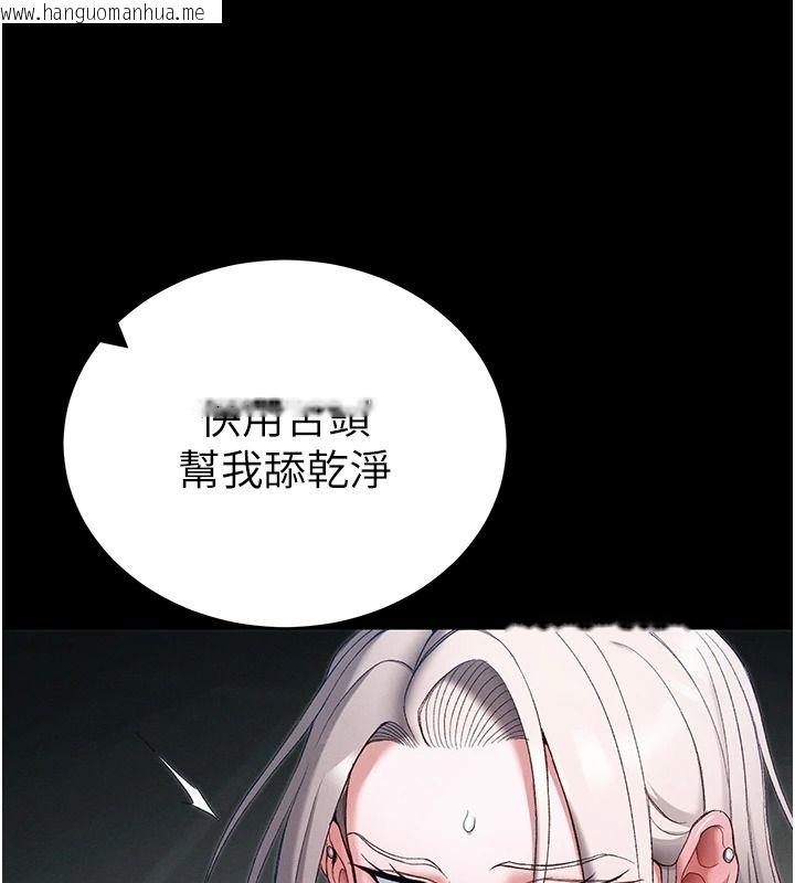 韩国漫画太妹攻略指南韩漫_太妹攻略指南-第64话-被成功开发的仇人妹妹在线免费阅读-韩国漫画-第34张图片