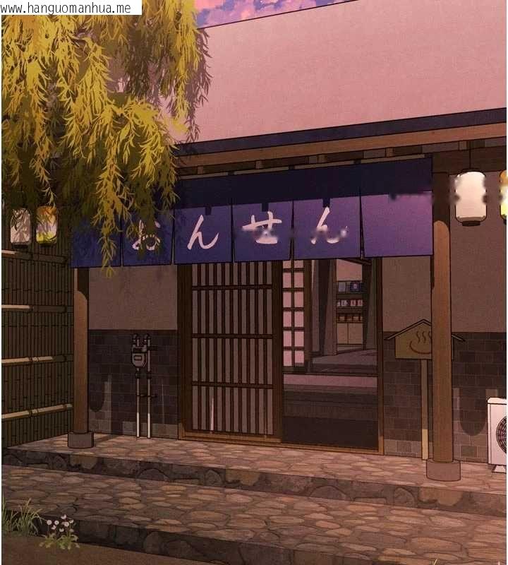 韩国漫画堕落物语2韩漫_堕落物语2-第66话-原来部长想这样吃掉我在线免费阅读-韩国漫画-第17张图片