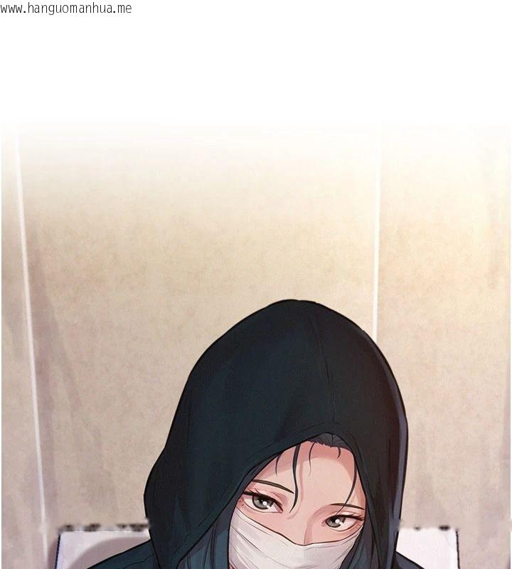 韩国漫画一发致富韩漫_一发致富-第1话-代打手枪的正妹在线免费阅读-韩国漫画-第50张图片