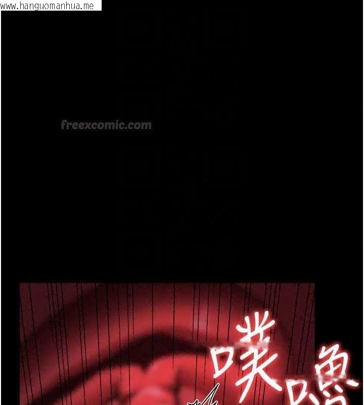 韩国漫画借妻条约韩漫_借妻条约-第59话-捡尸居然捡到活的在线免费阅读-韩国漫画-第105张图片