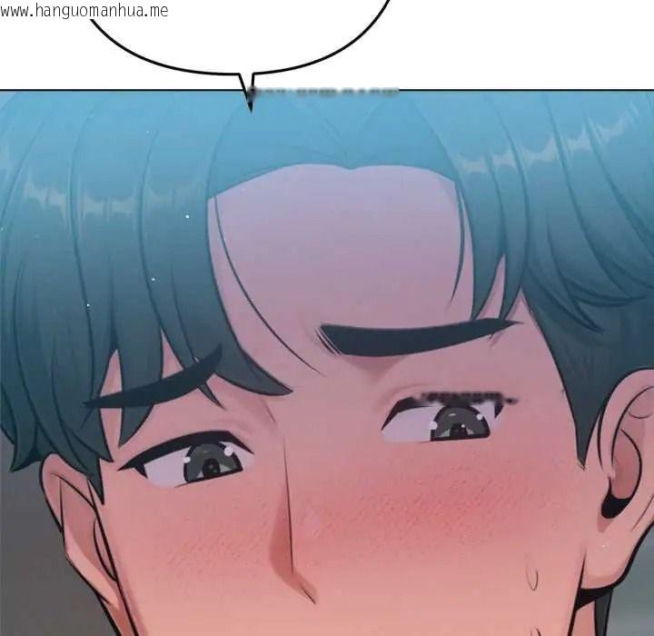 韩国漫画不只是朋友韩漫_不只是朋友-第26话在线免费阅读-韩国漫画-第164张图片