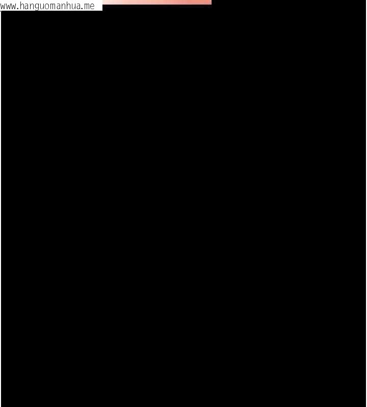 韩国漫画借妻条约韩漫_借妻条约-第58话-在睡梦中被侵犯的小穴在线免费阅读-韩国漫画-第125张图片