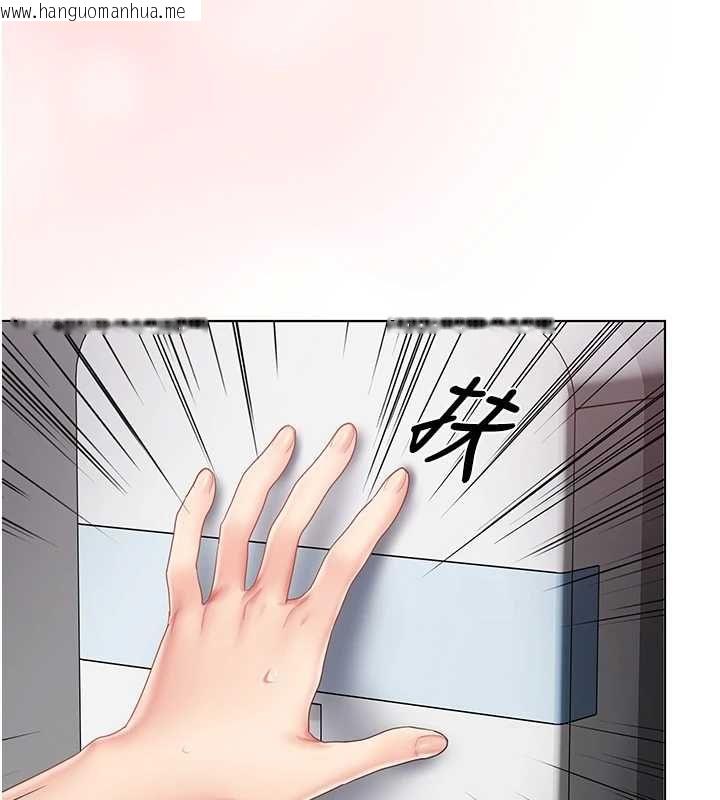 韩国漫画我的in援团韩漫_我的in援团-第10话-阿姨也想要肉棒…在线免费阅读-韩国漫画-第11张图片