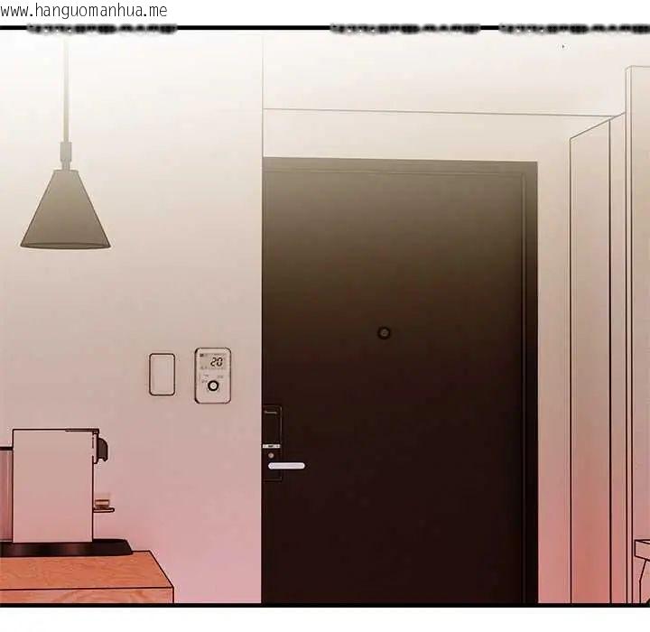 韩国漫画和正妹们的语言交换韩漫_和正妹们的语言交换-第7话在线免费阅读-韩国漫画-第110张图片