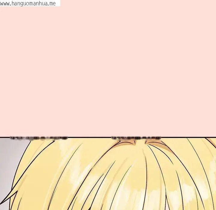 韩国漫画公主殿下要收种子啦！/公主抢孕大作战韩漫_公主殿下要收种子啦！/公主抢孕大作战-第46话在线免费阅读-韩国漫画-第149张图片