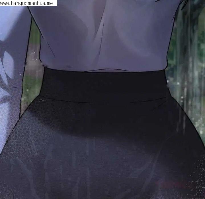 韩国漫画扑通扑通终极密码韩漫_扑通扑通终极密码-第31话在线免费阅读-韩国漫画-第208张图片