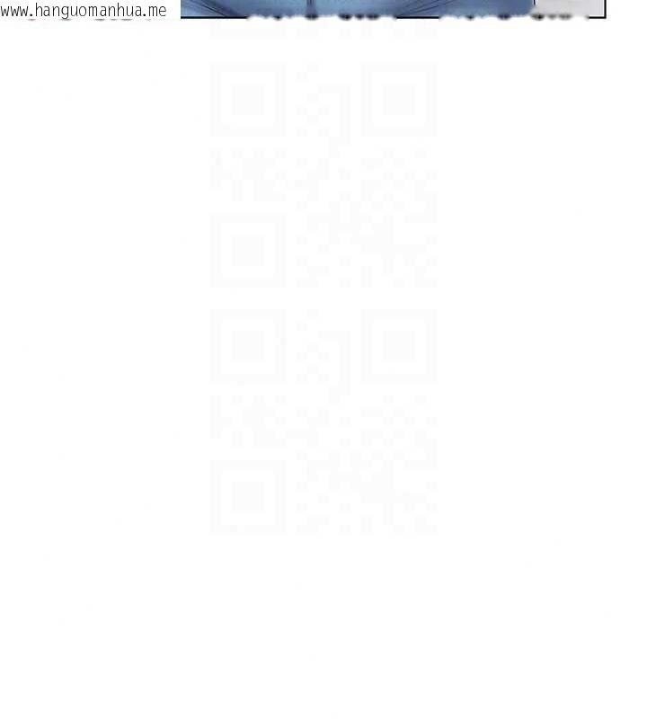 韩国漫画我的in援团韩漫_我的in援团-第10话-阿姨也想要肉棒…在线免费阅读-韩国漫画-第178张图片