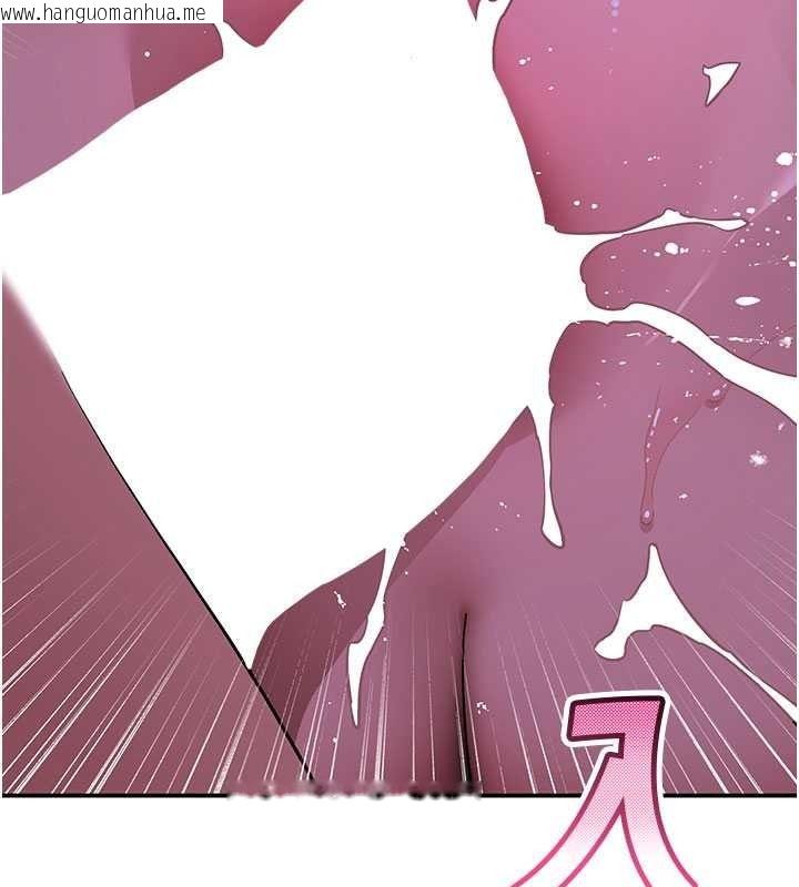 韩国漫画斯文坏猫猫韩漫_斯文坏猫猫-第13话-初夜就被操到哭在线免费阅读-韩国漫画-第52张图片