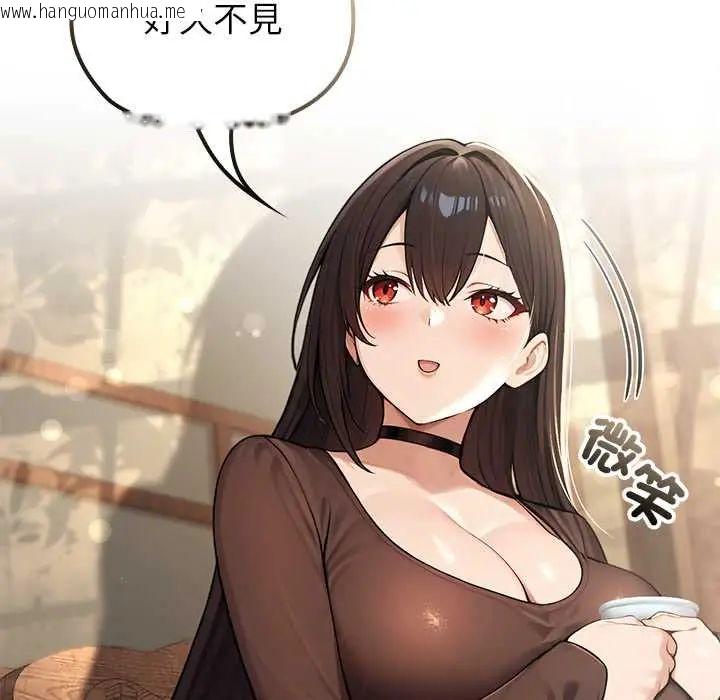 韩国漫画异世界骑士团长韩漫_异世界骑士团长-第80话在线免费阅读-韩国漫画-第56张图片