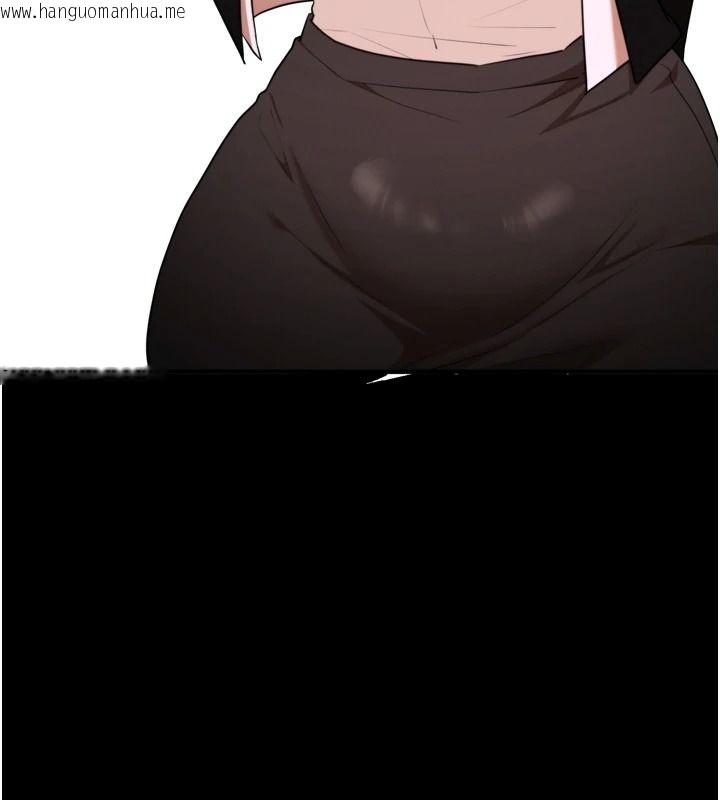 韩国漫画逆转食物链韩漫_逆转食物链-第8话-独立自主的过程在线免费阅读-韩国漫画-第110张图片