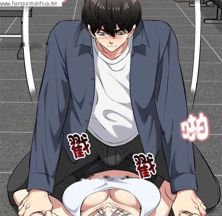 韩国漫画启动复仇系统/超真实征服游戏韩漫_启动复仇系统/超真实征服游戏-第34话在线免费阅读-韩国漫画-第104张图片