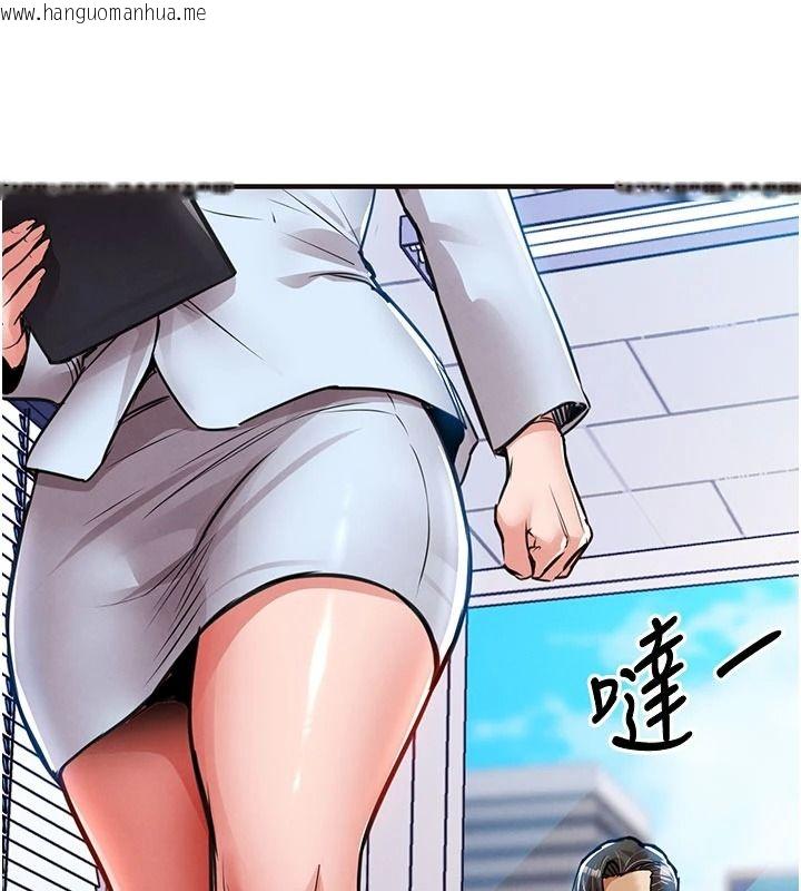 韩国漫画衣锦还乡韩漫_衣锦还乡-第61话-让人妻怀孕在线免费阅读-韩国漫画-第27张图片