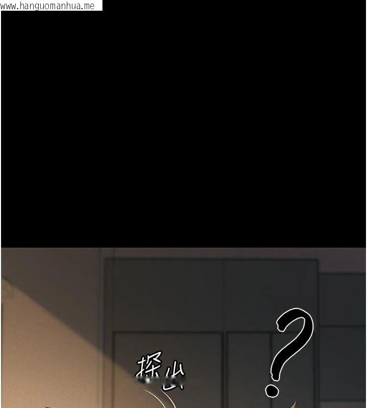 韩国漫画义父韩漫_义父-第32话-初次踏出家门的映洁在线免费阅读-韩国漫画-第41张图片