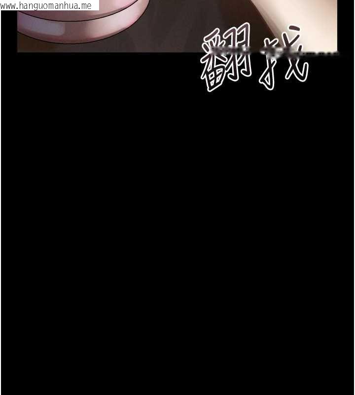 韩国漫画堕落物语2韩漫_堕落物语2-第66话-原来部长想这样吃掉我在线免费阅读-韩国漫画-第112张图片