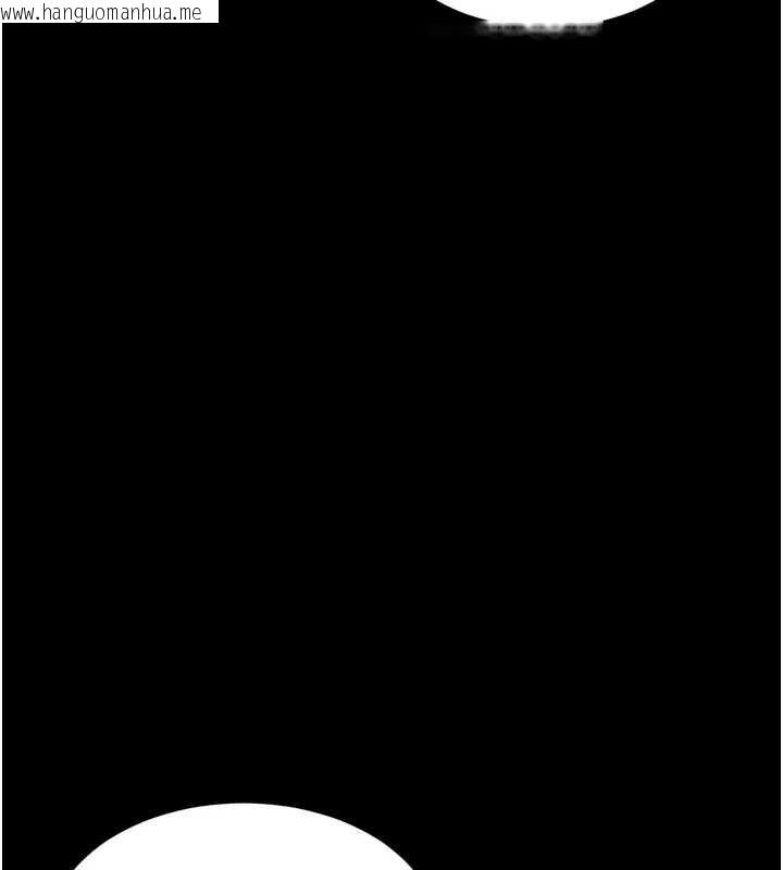 韩国漫画狱火重生韩漫_狱火重生-第80话-我才是材贤的正宫在线免费阅读-韩国漫画-第19张图片