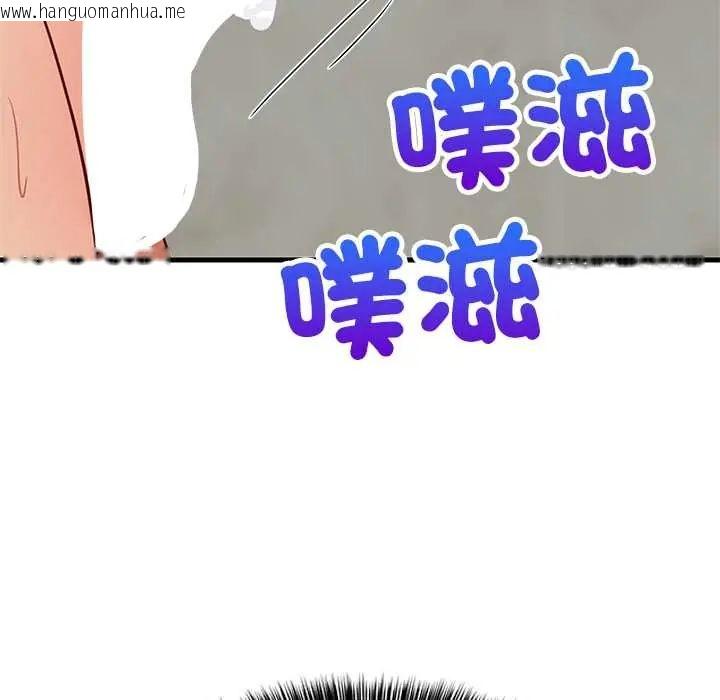 韩国漫画难缠姐妹偏要和我同居/家教住我家韩漫_难缠姐妹偏要和我同居/家教住我家-第107话在线免费阅读-韩国漫画-第142张图片