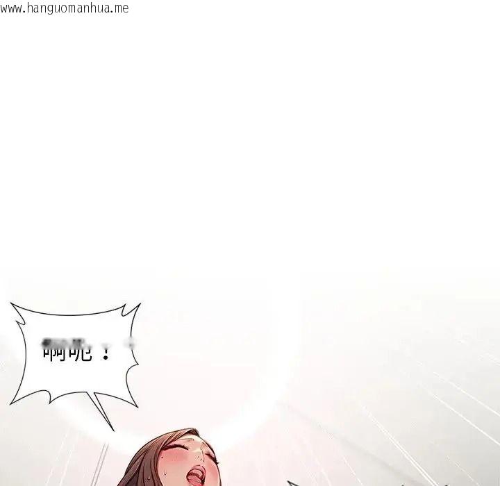 韩国漫画学姐的秘密特训韩漫_学姐的秘密特训-第3话在线免费阅读-韩国漫画-第64张图片