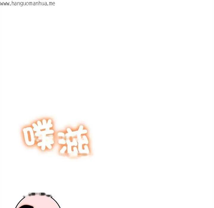 韩国漫画她们的夜晚属于我/与人妻有个秘密韩漫_她们的夜晚属于我/与人妻有个秘密-第53话在线免费阅读-韩国漫画-第76张图片