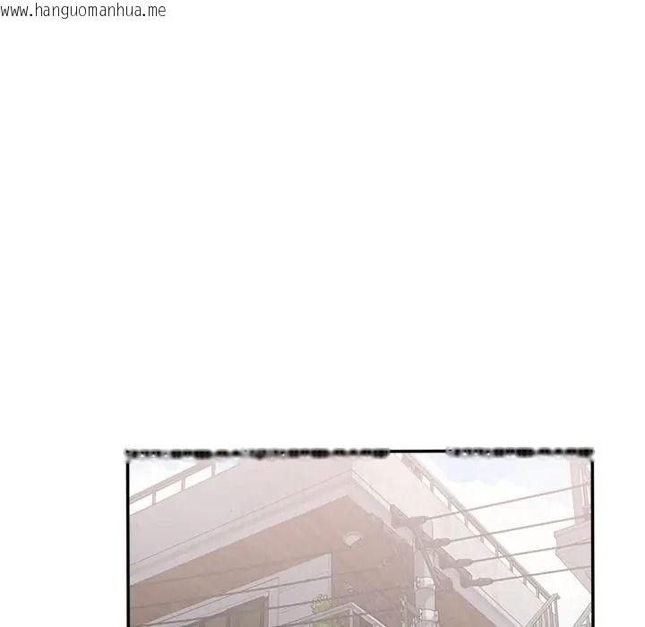 韩国漫画小吃摊的火辣老板娘韩漫_小吃摊的火辣老板娘-第17话在线免费阅读-韩国漫画-第62张图片