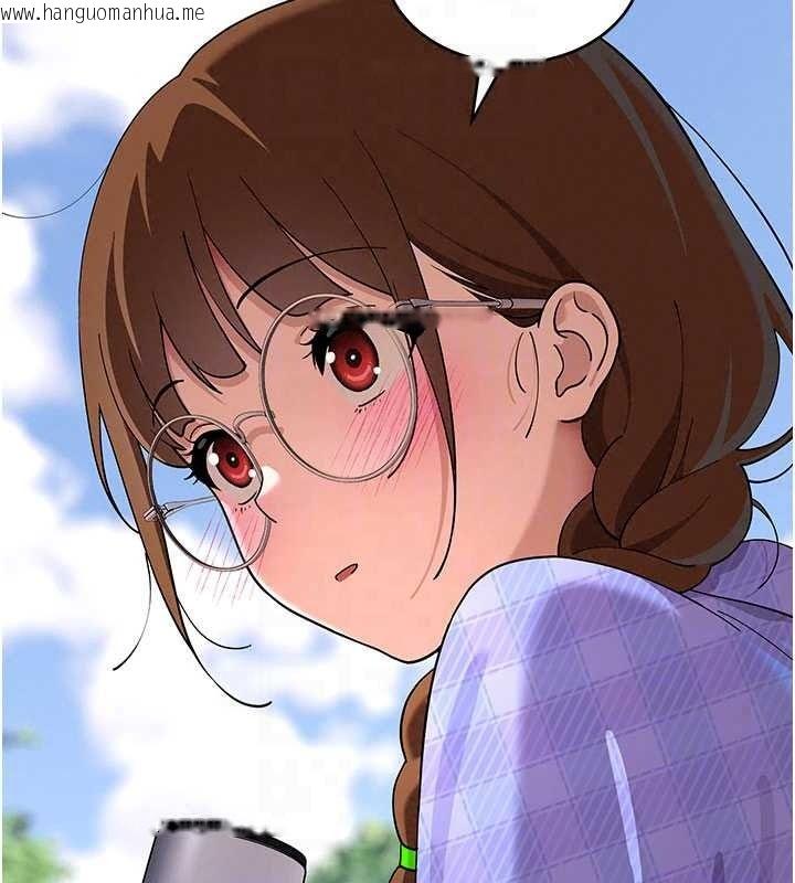 韩国漫画斯文坏猫猫韩漫_斯文坏猫猫-第15话-周旋三女之间在线免费阅读-韩国漫画-第20张图片