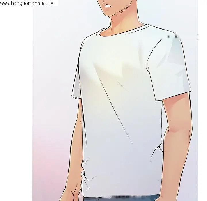 韩国漫画难解的三角关系韩漫_难解的三角关系-第32话在线免费阅读-韩国漫画-第100张图片